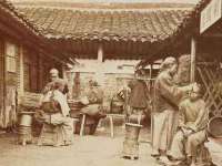红谷滩区晓始百货店