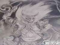 红谷滩区晓始百货店