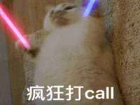 红谷滩区晓始百货店
