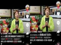 红谷滩区晓始百货店