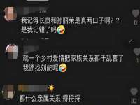 红谷滩区晓始百货店