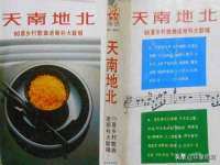 红谷滩区晓始百货店