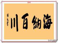 红谷滩区晓始百货店