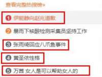 红谷滩区晓始百货店