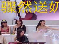 红谷滩区晓始百货店