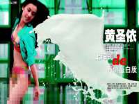 红谷滩区晓始百货店