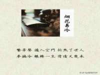 红谷滩区晓始百货店
