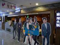 红谷滩区晓始百货店