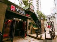 红谷滩区晓始百货店