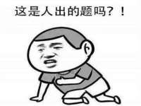 红谷滩区晓始百货店