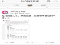 红谷滩区晓始百货店