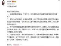 红谷滩区晓始百货店