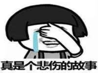 红谷滩区晓始百货店