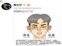 红谷滩区晓始百货店