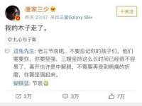 红谷滩区晓始百货店