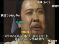 红谷滩区晓始百货店