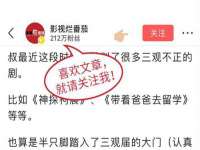红谷滩区晓始百货店