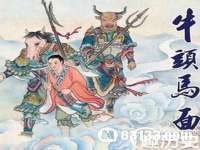红谷滩区晓始百货店