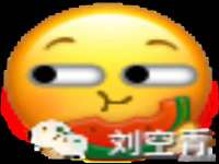 红谷滩区晓始百货店