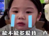 红谷滩区晓始百货店