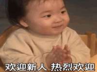 红谷滩区晓始百货店