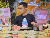 红谷滩区晓始百货店