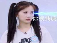 红谷滩区晓始百货店