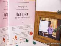 红谷滩区晓始百货店