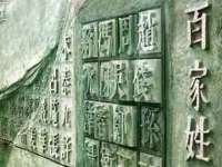红谷滩区晓始百货店