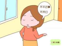 红谷滩区晓始百货店