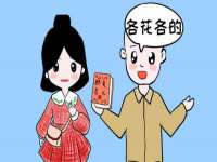红谷滩区晓始百货店