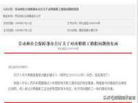 红谷滩区晓始百货店