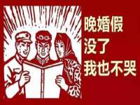 红谷滩区晓始百货店