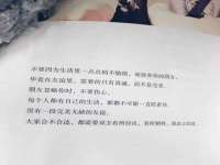 红谷滩区晓始百货店