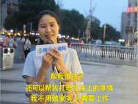 红谷滩区晓始百货店