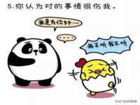 红谷滩区晓始百货店