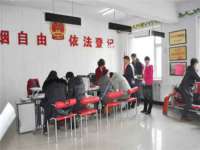 红谷滩区晓始百货店