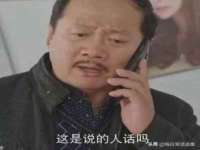 红谷滩区晓始百货店