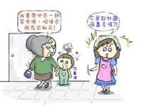 红谷滩区晓始百货店