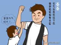红谷滩区晓始百货店