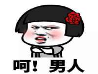 红谷滩区晓始百货店