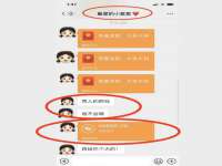 红谷滩区晓始百货店