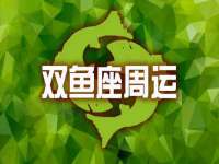 红谷滩区晓始百货店