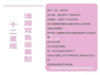 红谷滩区晓始百货店