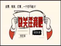 红谷滩区晓始百货店