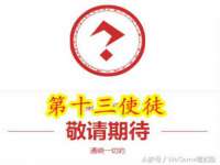 红谷滩区晓始百货店