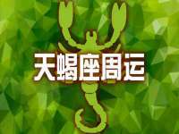 红谷滩区晓始百货店