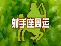 红谷滩区晓始百货店
