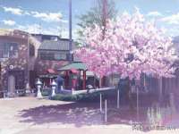 红谷滩区晓始百货店