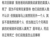 红谷滩区晓始百货店